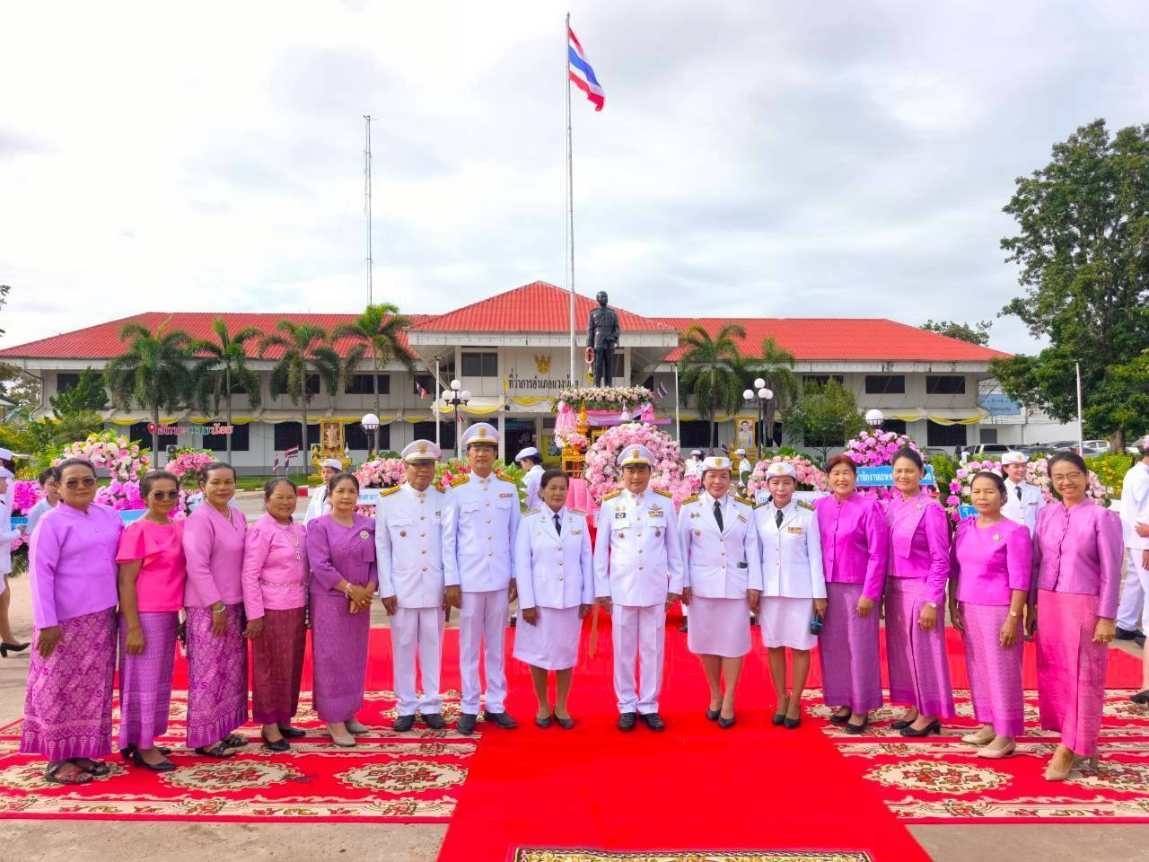 📣 พช.แวงน้อย  : เข้าร่วมงานพิธี “วันปิยะมหาราช” ประจำปี พ.ศ. 2568 