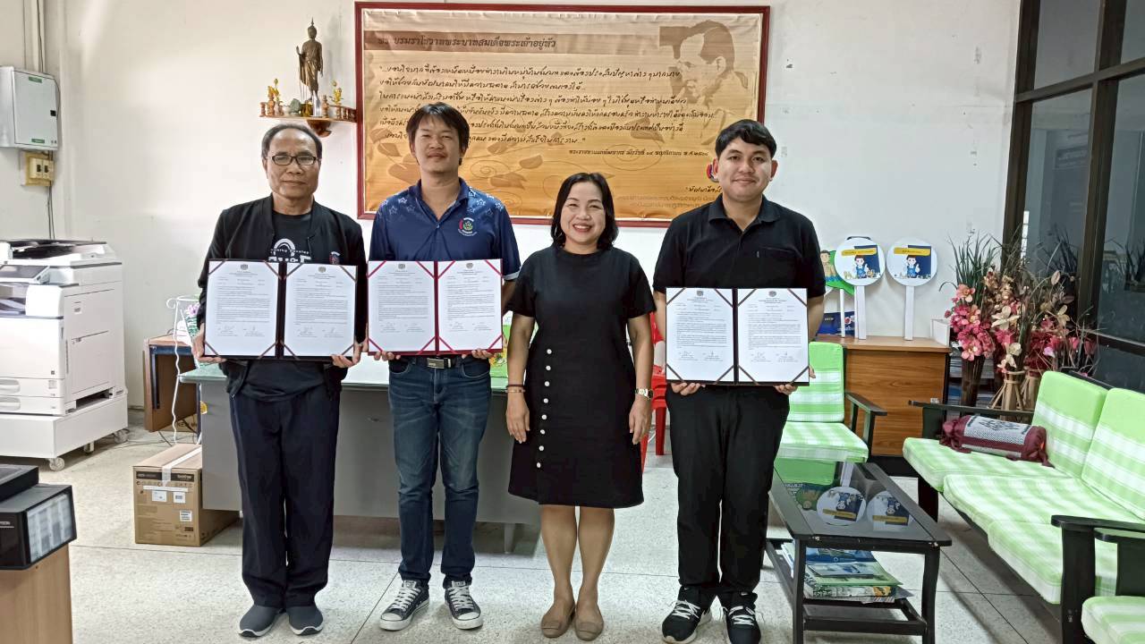 พช.แวงน้อย ประชุมถ่ายทอดตัวชี้วัดและค่าเป้าหมายการประเมินผลการปฏิบัติราชการ รอบการประเมินที่ 1/2569 (จัดทำใหม่กรณีข้าราชการย้ายมาปฏิบัติราชการเพิ่มเติม)