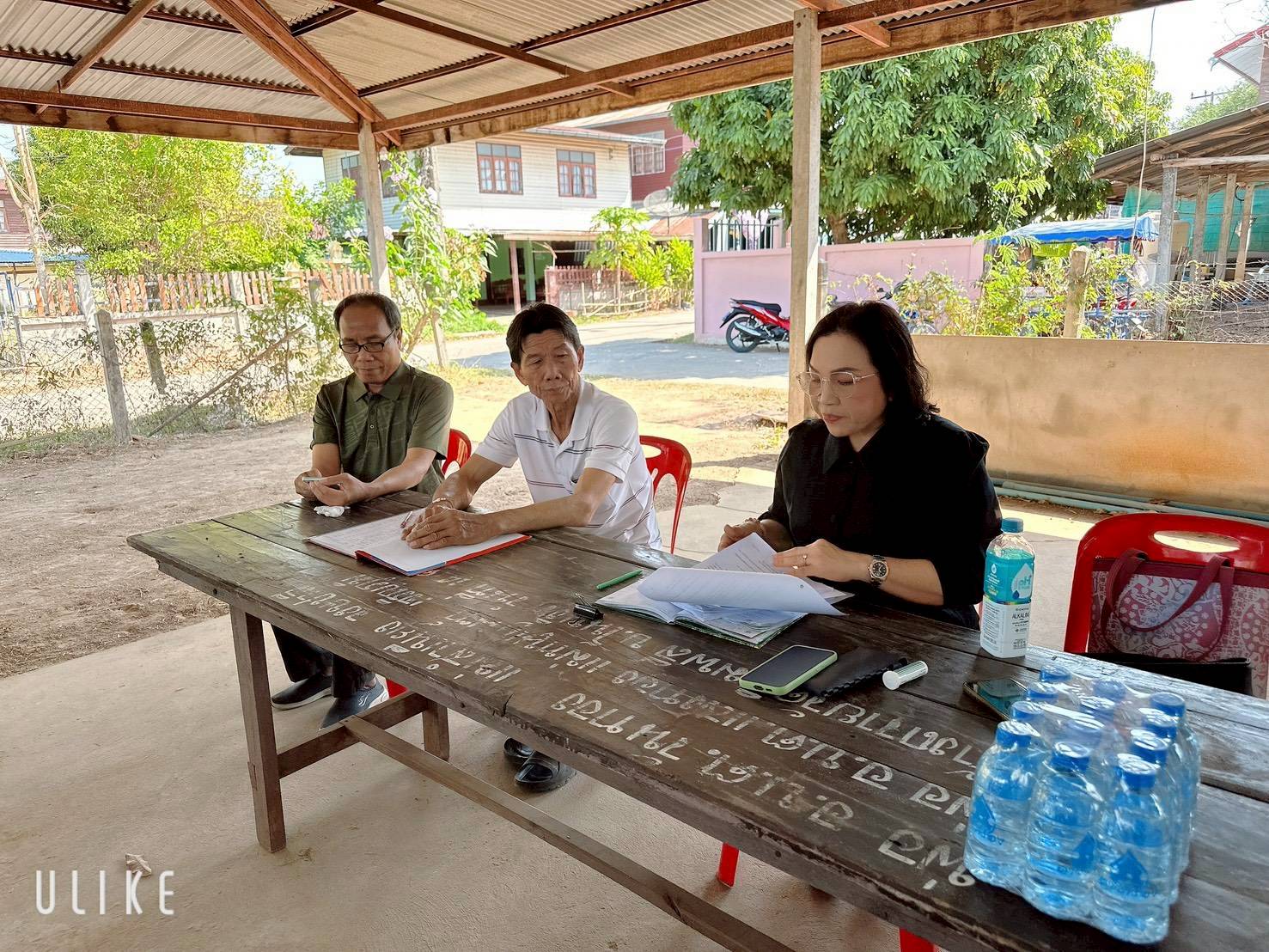 พช.แวงน้อย ประชุมติดตามผลการดำเนินงานศูนย์จัดการกองทุนชุมชน 