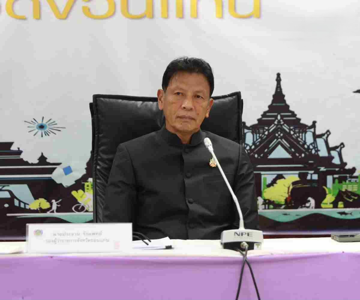 พช.แวงน้อย ร่วมประชุมคณะอนุกรรมการประดิษฐ์ดอกไม้จันทน์ ครั้งที่ 1/2569