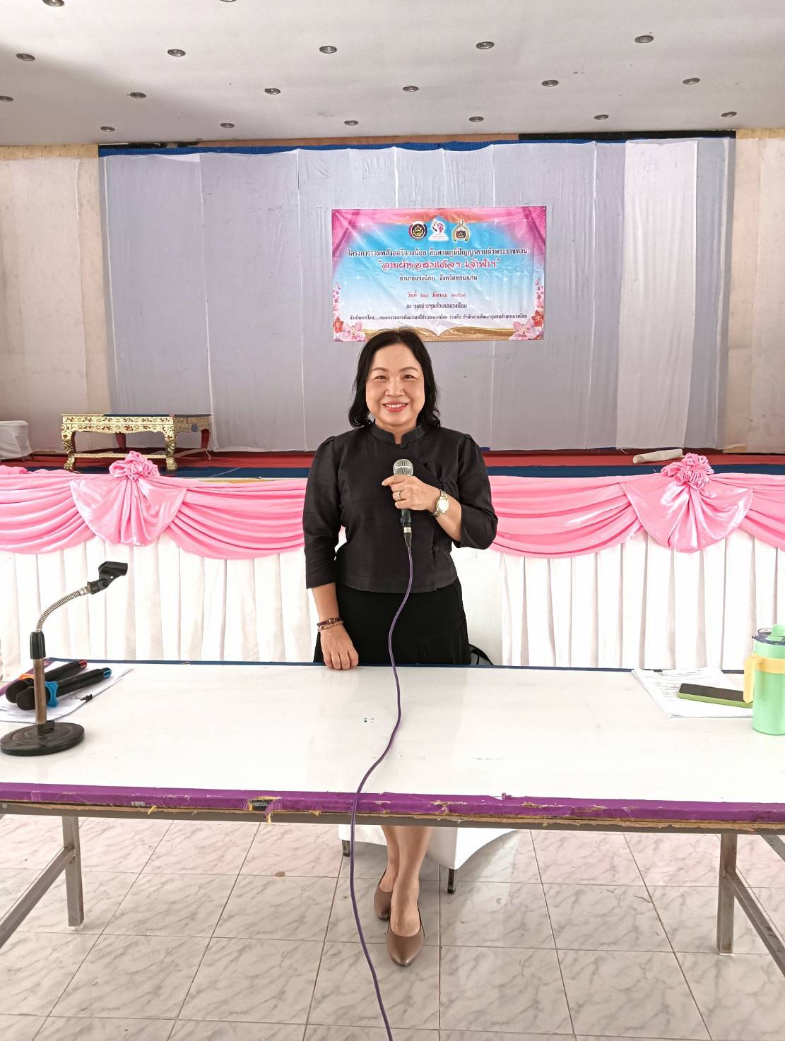 พช.แวงน้อย ดำเนินโครงการรวมพลังสตรีแวงน้อยสืบสานภูมิปัญญาผ้าพระราชทาน "ลายผ้าขอสมเด็จฯ-เจ้าฟ้าฯ"