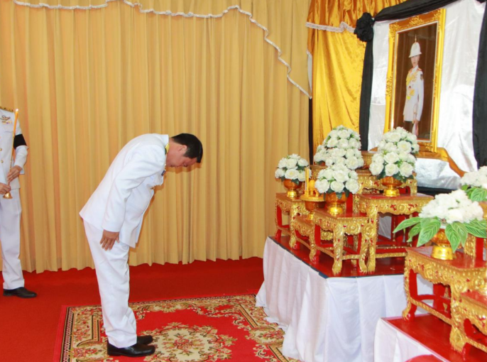 พช.แวงน้อย ร่วมพิธีบําเพ็ญกุศลเพื่ออุทิศแด่สมเด็จพระเจ้าลูกเธอ เจ้าฟ้าพัชรกิติยาภา นเรนทิราเทพยวดี กรมหลวงราชสาริณีสิริพัชร มหาวัชรราชธิดา ในวาระครบ 15 วัน (ปัณรสมวาร)