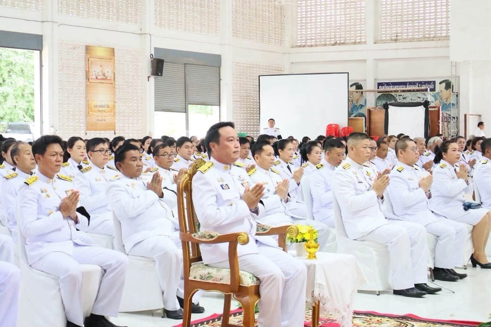 พช.แวงน้อย ร่วมพิธีถวายเครื่องราชสักการะวางพานพุ่ม และพิธีจุดเทียนถวายพระพรชัยมงคล เนื่องในโอกาสวันเฉลิมพระชนมพรรษาพระบาทสมเด็จพระเจ้าอยู่หัว 28 กรกฎาคม 2569