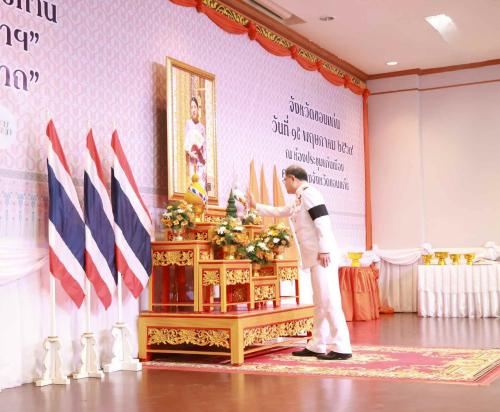 ✨พช.แวงน้อย ร่วมพิธีมอบลายผ้าพระราชทาน “ลายขอสมเด็จฯ - เจ้าฟ้าฯ” และ “ลายบุปผาบรมราชินีนาถ” สืบสานภูมิปัญญาผ้าไทยสู่สากล